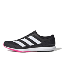 adidas Adizero Bekoji 2.0 (FZ2486)
