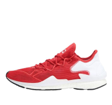 adidas Adizero Runner (G26846)