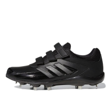 adidas Adizero Stabile Low AC (EG3583)