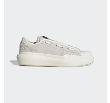 adidas Ajatu Court Low Bliss Off (H05626)