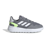 adidas Archivo (EG3978)