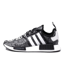 adidas atmos x NMD R1 snk G (EH2204)