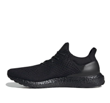 adidas atmos x UltraBoost 1.0 Uncaged (H05022)