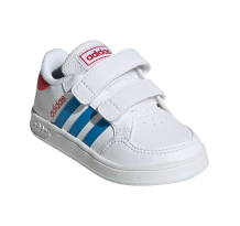 adidas Breaknet (GW2902)