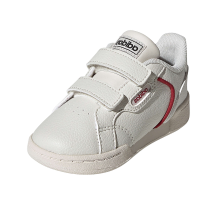 adidas ROGUERA Baby (FW3279)
