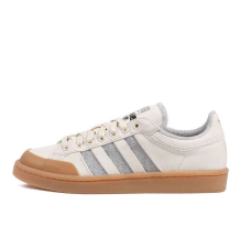 adidas Beastie x Americana Low 30th Anniversary (FV9906)