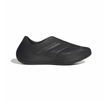 adidas Bergungsschuhe Purechill (KI0067)