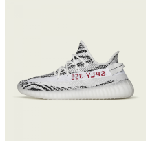 adidas Yeezy Boost 350 V2 Zebra (CP9654)