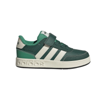 adidas BREAKBASE (KI1968)
