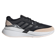 adidas Originals Brevard (HP9843) in schwarz