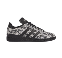adidas Busenitz Pro (JI4415)