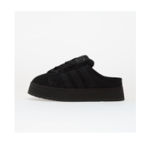 adidas Campus 00s Winter Low Carbon (JR3733)