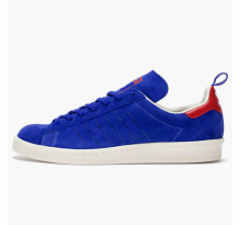 adidas Kazuki Kuraishi Campus 80s Blue (G15796)