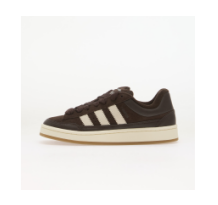 adidas Campus ST Aurora Coffee Off Gum5 (KI9428)
