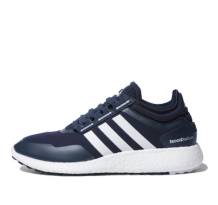 adidas CH ROCKET BOOST (EH0839)