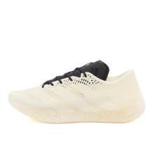 adidas CLIMACOOL LACED (JQ6637)