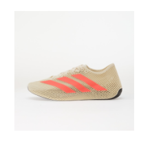 adidas CLIMACOOL Laced Off Solar Turbo Core (KH8440)