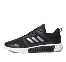 adidas CLIMAWARM 120 (G28945)