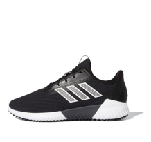 adidas climawarm 2.0 u (EG5081)