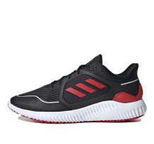 adidas Climawarm Bounce (G54871)