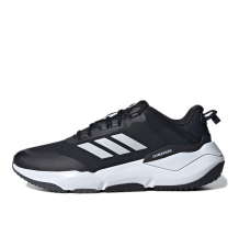 adidas Climawarm Cruise Bounce Running (GZ4160)