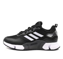 adidas Climawarm (GZ5030)