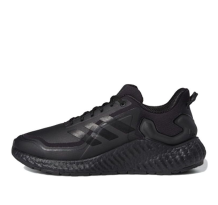 adidas Climawarm Ltd (EG5574)