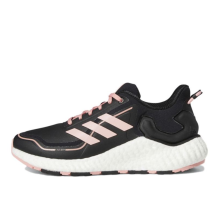 adidas ClimaWarm LTD Glory (EG9521)