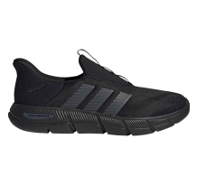 adidas Cloudfoam Flex Lounge Rapidfit Shoes (ONE22-HQ2569)