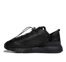 adidas Craig Green Phormar x ZX 2K II (FY5722)