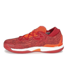adidas Crazylight Boost Low 2016 (B42389)