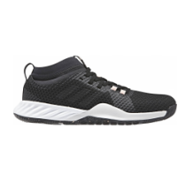 adidas CrazyTrain Pro 3.0 (DA8957)