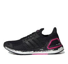 adidas David Beckham x UltraBoost CC 1 DNA Core (GX0977)