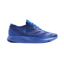 adidas END. x Takumi Sen 10 (JR5162)