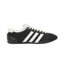 adidas END. x Tokyo (JR2025)