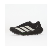 adidas FTSHP x Terrex Agravic TT STARGAZER Core (KK2641)