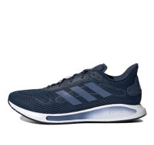 adidas Galaxar Run (FX6887)