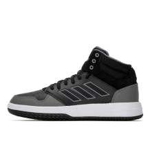 adidas Gametaker Gray (HQ2218)