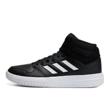 adidas Gametaker (HQ2216)