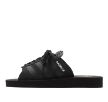 adidas Gazelle Beach Core (JQ7423)