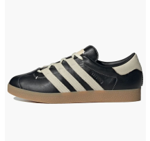 adidas Foot Industry x Gazelle Cream (ID3517)