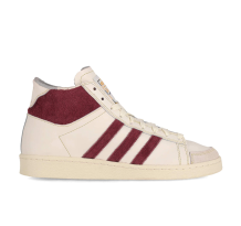 adidas Gonz Jabbar Hi (JR4891)