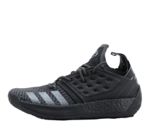 adidas Harden Vol. 2 Nightmare (F34361)