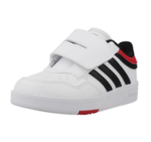 adidas Hoops 4.0 cf (JQ7877)