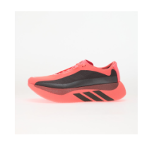 adidas Hyperboost Edge Pro Running Solar Turbo Carbon (KH8128)
