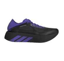 adidas Hyperboost Run (HQ9476)