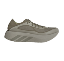 adidas Hyperboost Run (HQ9478)