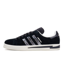 adidas Invincible x Neighborhood Campus (GW8852)