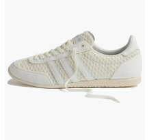 adidas END. x Tying The Japan womens OG Knot (JS0779)