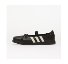 adidas Jennie Superstar Sq Ballet Core Off (LB3787)